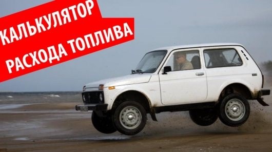 Сколько Бензина Когда Горит Лампочка Приора • 2 оффлайн dsivanov