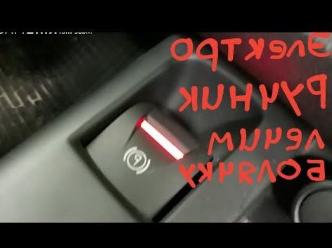 Рено Сценик Ошибки по Сервису Сервис © Диагностика авто