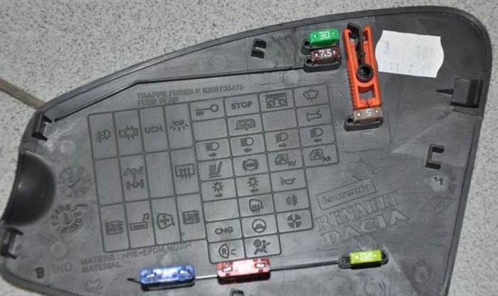 Рено Дастер не Горит Подсветка Печки • Блок под капотом