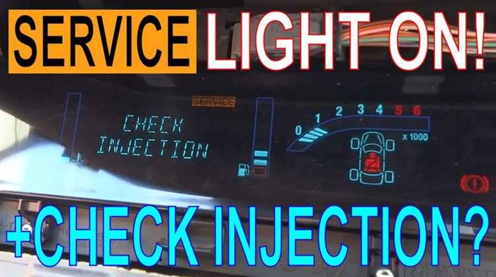 Ошибка Рено Меган 2 Injection Fault – Ошибка df119