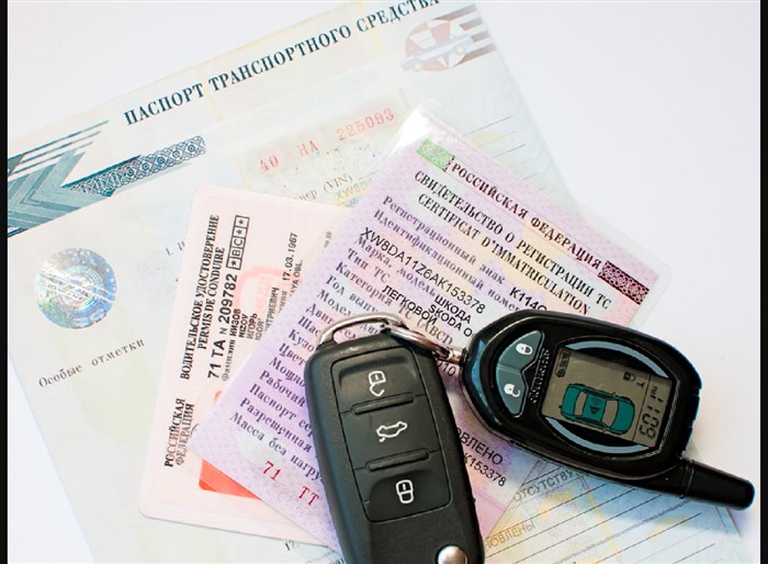 Ошибка в Птс При Продаже Автомобиля Импорт автомобиля