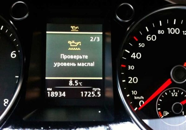 Горит Лампочка Давления Масла Змз 409 Недостатки мотора змз 409