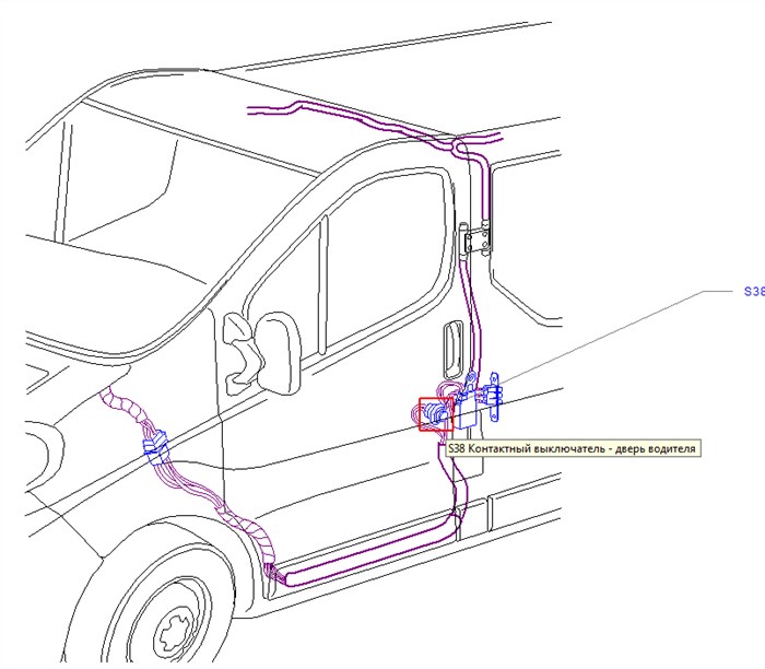 Skoda Octavia не Горит Свет в Салоне • Блок предохранителей