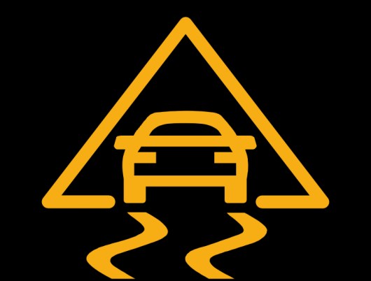 Форд Фокус 3 Горит Снежинка и Дорога Сообщающие о неисправности