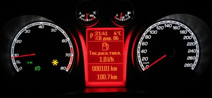 Форд Фокус 3 Горит Снежинка и Дорога Сообщающие о неисправности