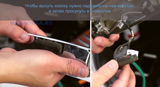 Фольксваген Поло Горит Свет в Багажнике • Предохранитель бензонасоса