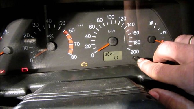 0132 Ошибка Ваз 2115 Инжектор 8 Клапанов • Диагностика авто