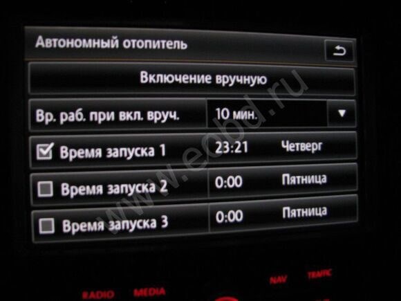 Ошибка 01400 и 02250 Фольксваген Туарег – Проблемы с двигателем