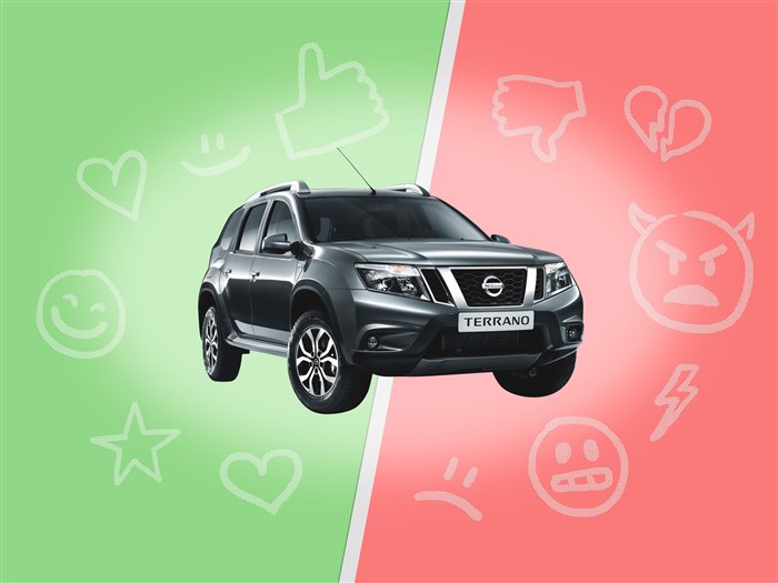 Ниссан Террано Горит Пила на Приборке – Ошибка u1001