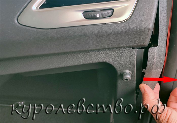 Не Горит Лампочка Бардачка Лада Веста • Полезные ссылки