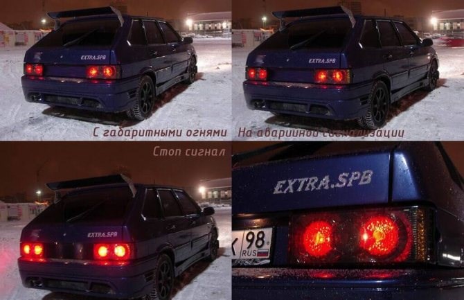 Ваз 2109 Постоянно Горит Задний Ход © Ваз 21099 проверка стоп-сигналов