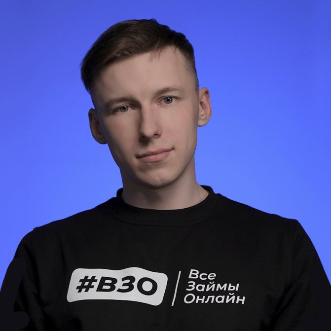 Ошибка в Модели Авто в Полисе Осаго. Проблемы с регистрацией