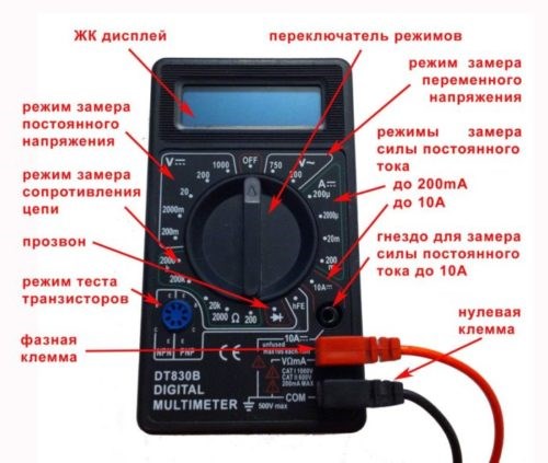 P0016 Ошибка Тойота Прадо 120 4литра – Ошибка p10а4