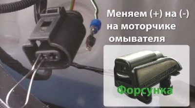 Горит Контрольная Лампа ог Шкода Йети. Указатель температуры ож