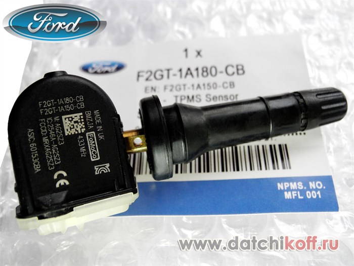 Форд Эксплорер Давление в Шинах Ошибка • Join the conversation Форд Эксплорер Давление в Шинах Ошибка • Join the conversation