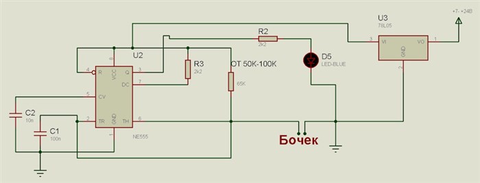Фольксваген Поло Горит Лампа Охлаждающей Жидкости • Пошаговый план