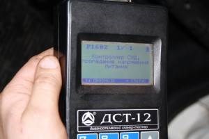 Приора Ошибка 345 на Панели Приборов. Реле стартера