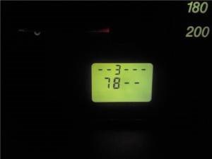 Приора Ошибка 345 на Панели Приборов. Реле стартера