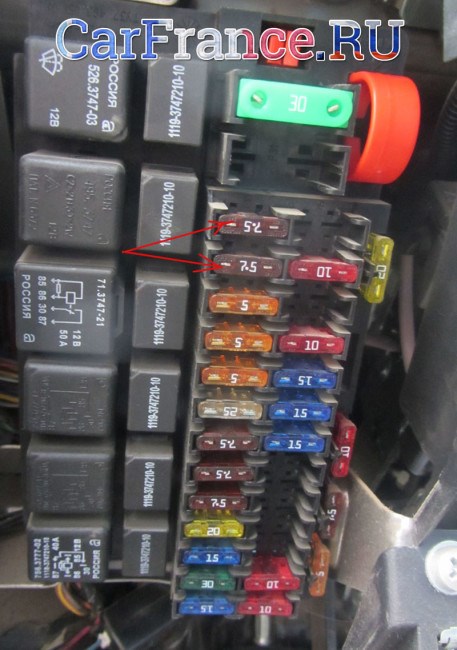 Лада Веста не Горят Ходовые Огни Дневные. Lada vesta