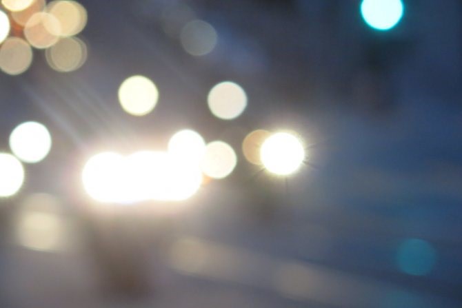 Лада Веста не Горят Ходовые Огни Дневные. Lada vesta