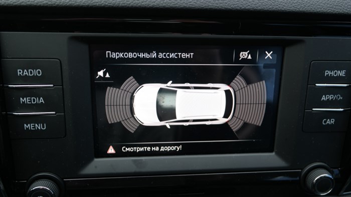 Ошибка Системы Старт Стоп Шкода Карог. Не холодно ли в салоне