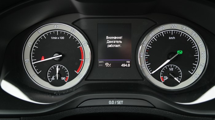 Ошибка Системы Старт Стоп Шкода Карог. Не холодно ли в салоне