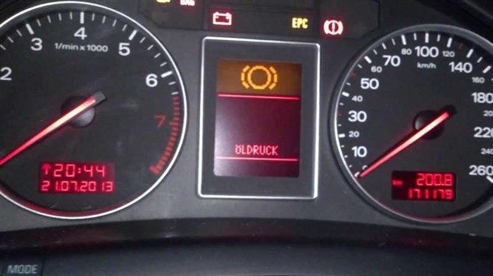 Ошибка на Ауди Parking Brake Malfunction. Расшифровка комбинаций