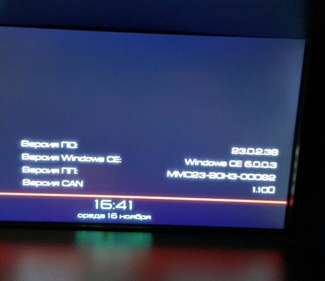 Ошибка Вариатора U0100 Ниссан Кашкай J10. Неисправности датчиков