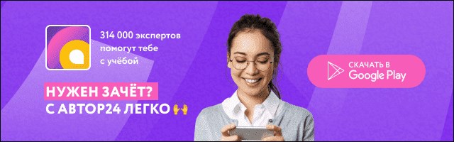 Отметьте Номера Словосочетаний с Лексическими Ошибками Починка Автомобиля. Неудачный оксюморон