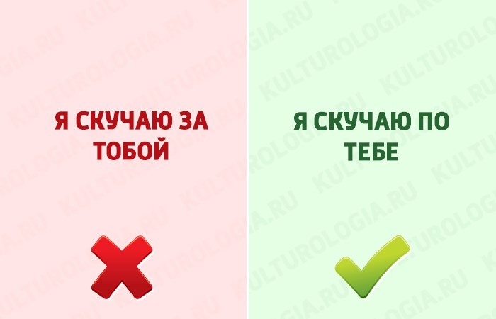 Отметьте Номера Словосочетаний с Лексическими Ошибками Починка Автомобиля. Неудачный оксюморон