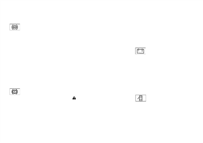 Как Сбросить Ошибку Абс Ниссан Ноут • Как сбросить интервал то Как Сбросить Ошибку Абс Ниссан Ноут • Как сбросить интервал то