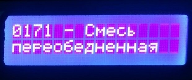 Низкий Уровень Шума Двигателя Ошибка Ваз • Как сделать ремонт
