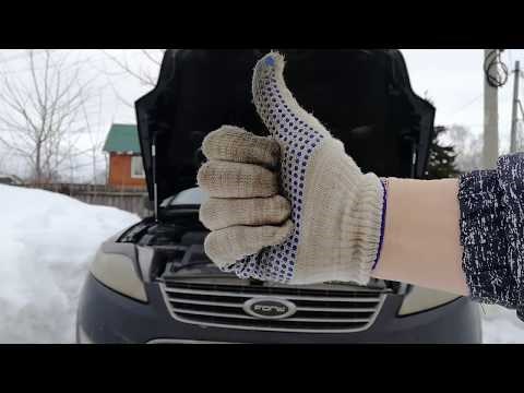 Не Горят Стоп Сигналы Форд Мондео 3 © Блок в багажнике