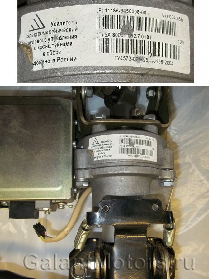 Не Работает Эур на Приоре Ошибок Нет. Контроллер и периферия