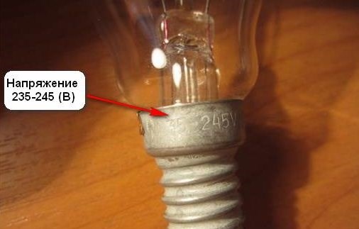 Не Горит Ближний Свет Ниссан Патрол • Замена лампы