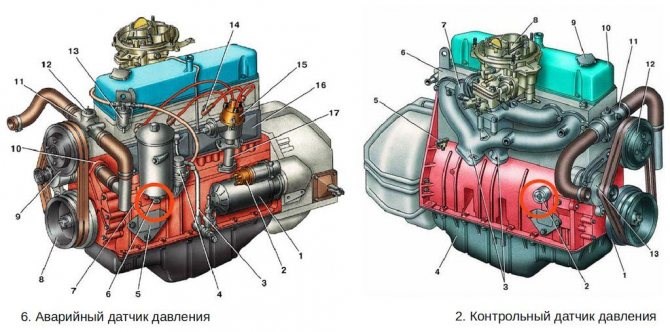 Горит Датчик Давления Масла Змз 405… Проверка контрольного ддм