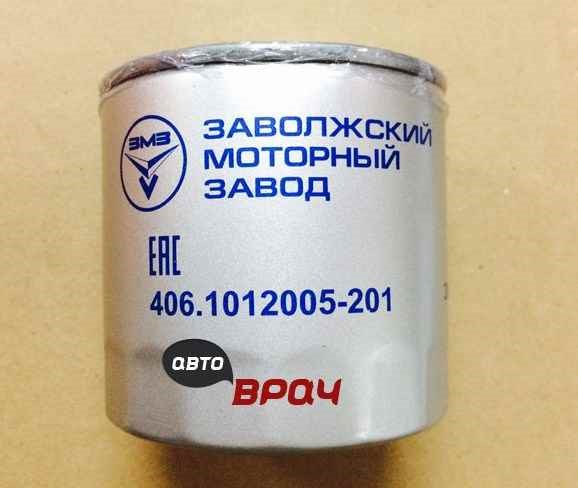 Горит Датчик Давления Масла Змз 405… Проверка контрольного ддм