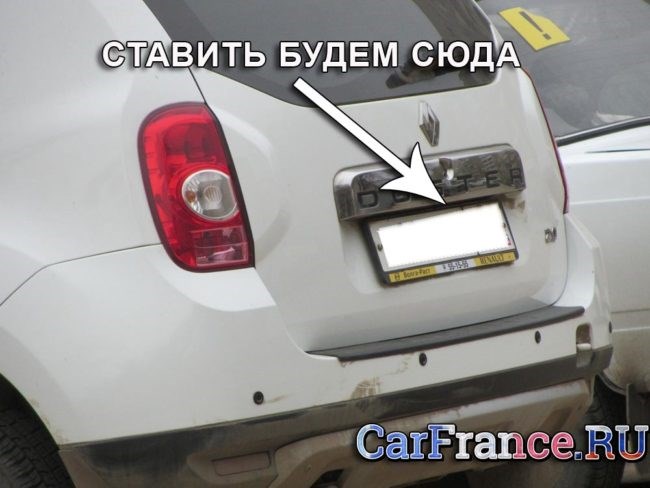 Как Горит Задний Ход на Рено Дастер • Видео урок Как Горит Задний Ход на Рено Дастер • Видео урок
