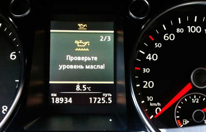 Долго Горит Масленка При Запуске Ваз 2107 Неисправность насоса