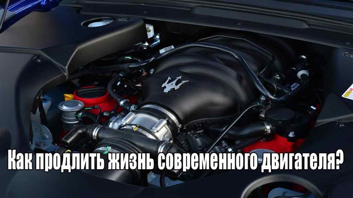Горит Подсветка Номера Форд Мондео 4 • Ошибки наддува