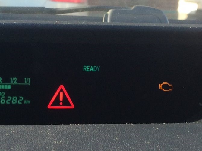 Ошибка Восклицательный Знак на Бмв х3 – Тормозной цилиндр