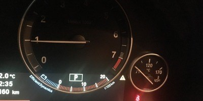 Ошибка Восклицательный Знак на Бмв х3 – Тормозной цилиндр