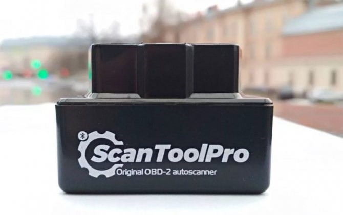 Ваз 2110 Троит и Дергается При Разгоне Во время разгона