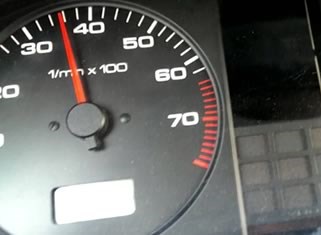 Ауди а6 с6 Дергается При Наборе Скорости. Дергается при разгоне