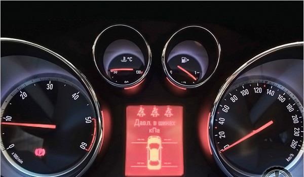 Vdc Off Что Это на Nissan Teana… Как отключить устройство