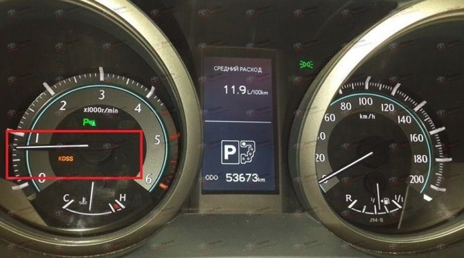 Toyota Avensis Горит Check Trc Off Vsc • Контролировать автомобиль