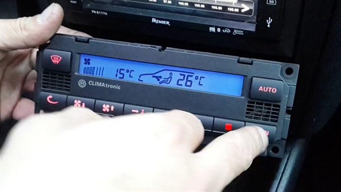 На Бмв Ошибка Нет Сигнала Парктроников • Общие симптомы На Бмв Ошибка Нет Сигнала Парктроников • Общие симптомы