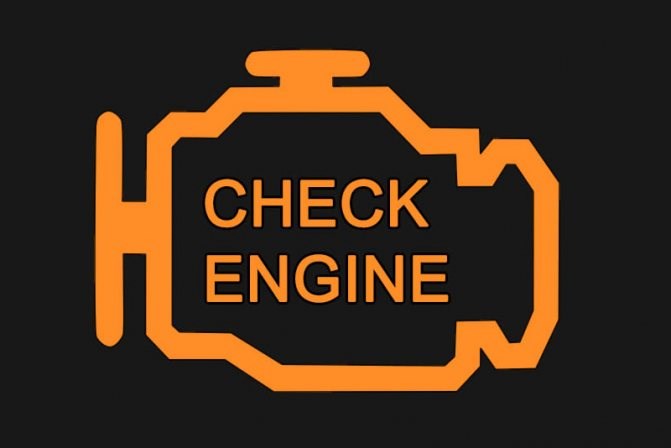 Троит Двигатель Горит Чек Ниссан Кашкай • Причины p0300