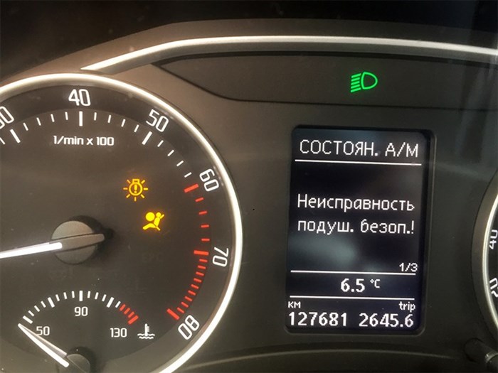 Как Скинуть Ошибку Airbag Ford Transit Connect – Другие способы