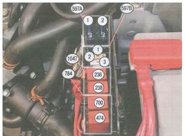 Рено Логан не Горит Подсветка Номера… Аналоги renault 8200209496